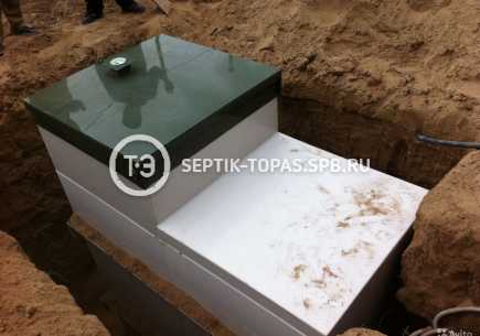 Установка септика Топас 10